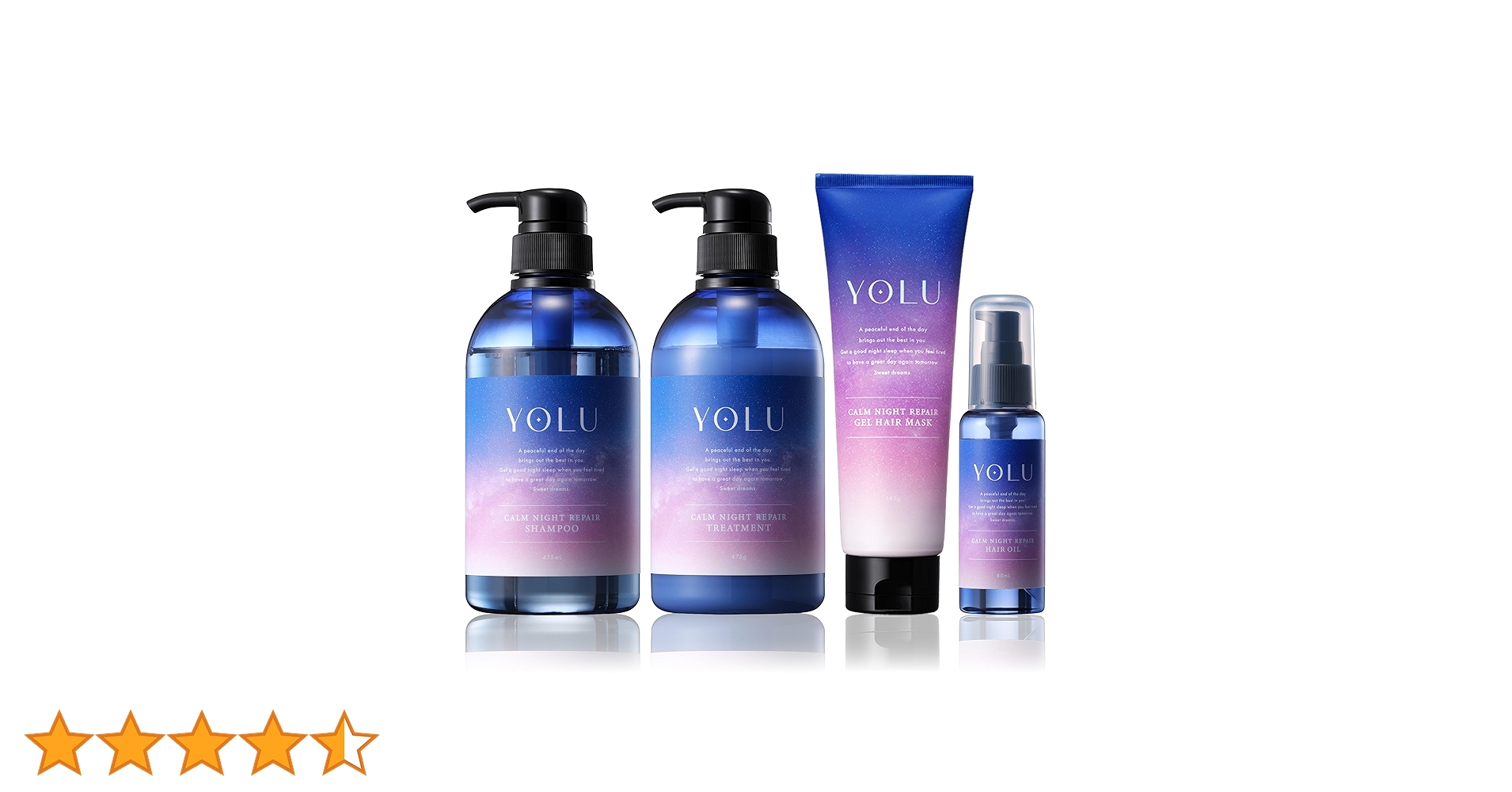 Amazon | YOLU ヨル | シャンプー トリートメント ヘアマスク